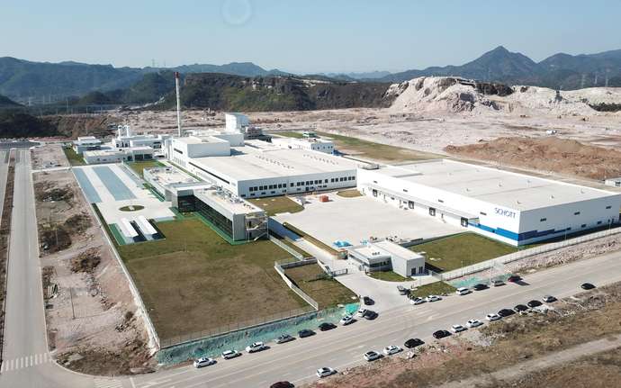 Luftaufnahme der SCHOTT Produktionsstätte in Jinyun, China 