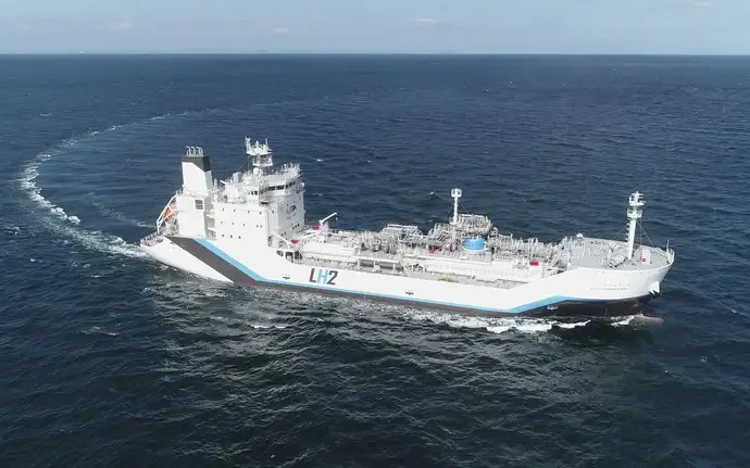 The world’s first liquid hydrogen carrier ship: the SUISO Frontier.