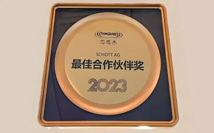 Phograin best partner award