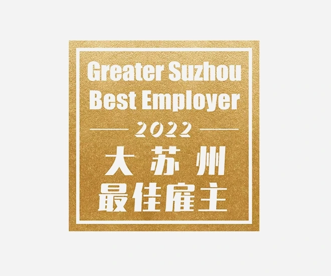 Testimonial Slider - Greater Suzhou Best Employer - CN only