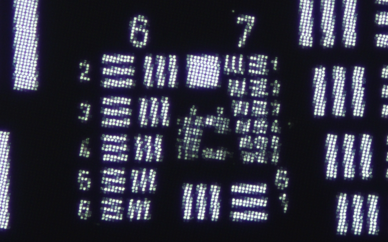 A resolution test chart that shows the resolution of a fiber optic guide