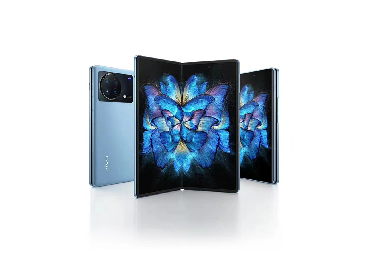 The vivo X Fold foldable phone.