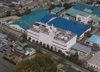 Usine SCHOTT de Minakuchi-Shiga, au Japon.