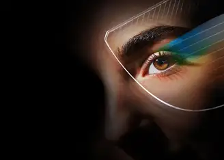 Reflective waveguides