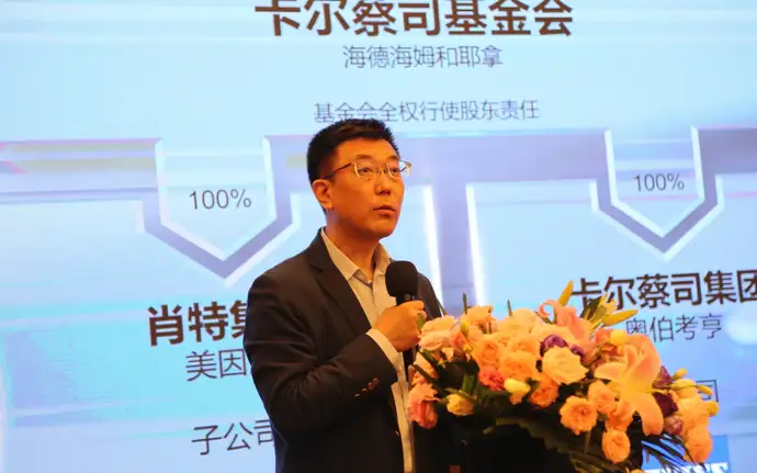 肖特集团中国区总经理陈巍在签约仪式致辞